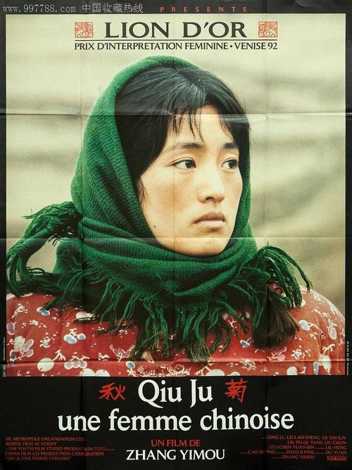 俄勒冈州地址证明假的多少钱