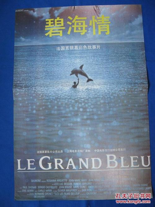 定制卡梅伦大学文凭毕业证